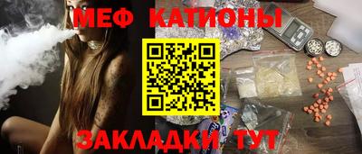 соль курить ск Кинель