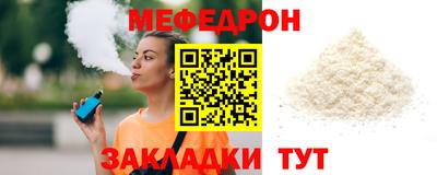 эйфоретик Кингисепп