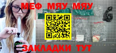 мдпв Кимры
