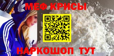 мдпв Кимры