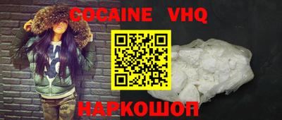 мдпв Кимры