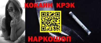 мдпв Кимры