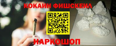 эйфоретик Кингисепп