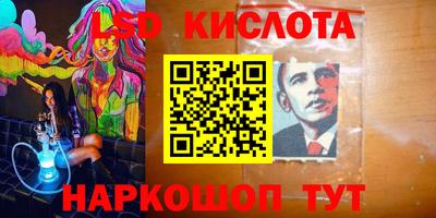 соль курить ск Кинель