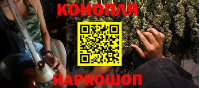 соль курить ск Кинель