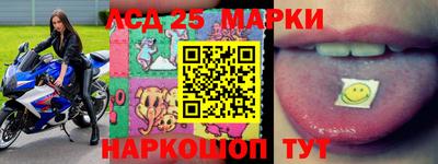 мдпв Кимры