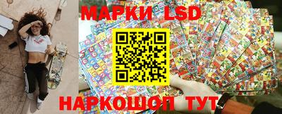мдпв Кимры