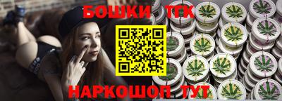 соль курить ск Кинель