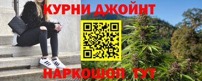 эйфоретик Кингисепп