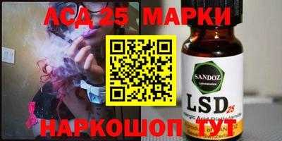 мдпв Кимры