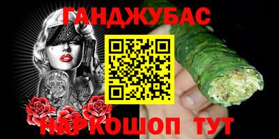 эйфоретик Кингисепп