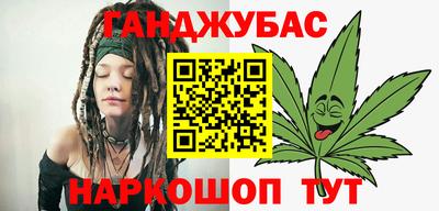 соль курить ск Кинель