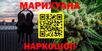 соль курить ск Кинель