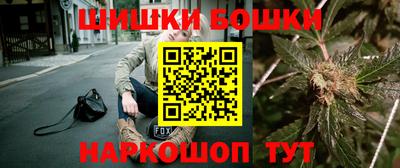 соль курить ск Кинель