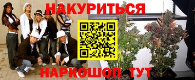эйфоретик Кингисепп