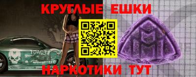 мдпв Кимры