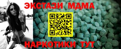 эйфоретик Кингисепп