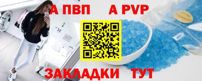 эйфоретик Кингисепп