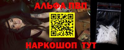 мдпв Кимры