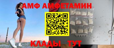 соль курить ск Кинель