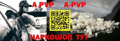 мдпв Кимры
