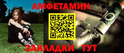 соль курить ск Кинель