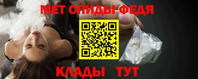 эйфоретик Кингисепп