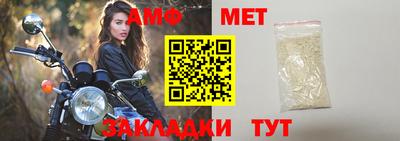 мдпв Кимры