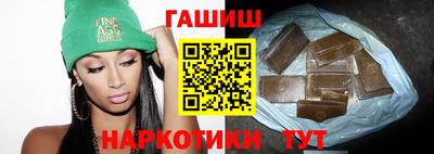 соль курить ск Кинель