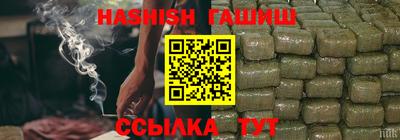 эйфоретик Кингисепп
