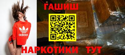 эйфоретик Кингисепп