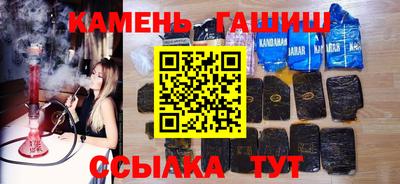 мдпв Кимры