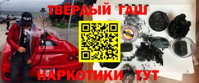 мдпв Кимры