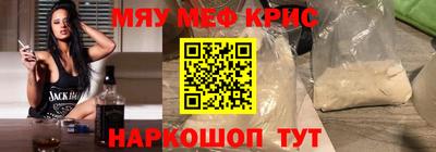 соль курить ск Кинель