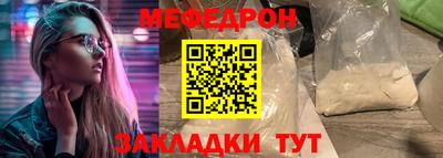 соль курить ск Кинель