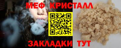 мдпв Кимры