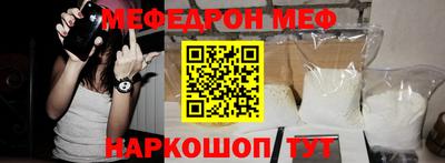 мдпв Кимры